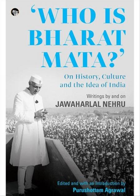 #WhoIsBharatMata2.jpg