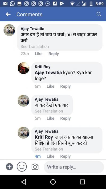 कृति.jpg