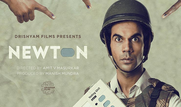 newton