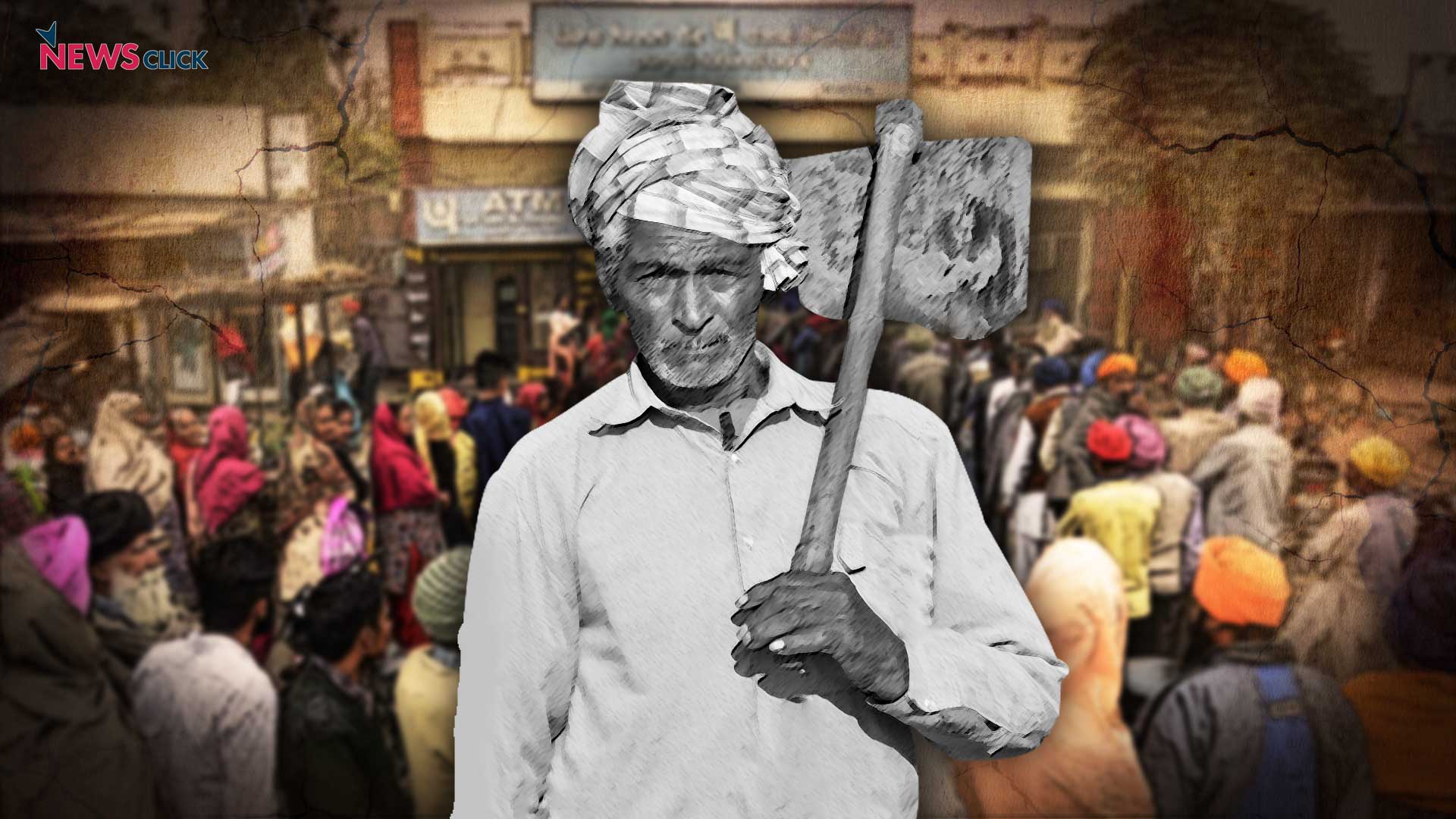 किसान 