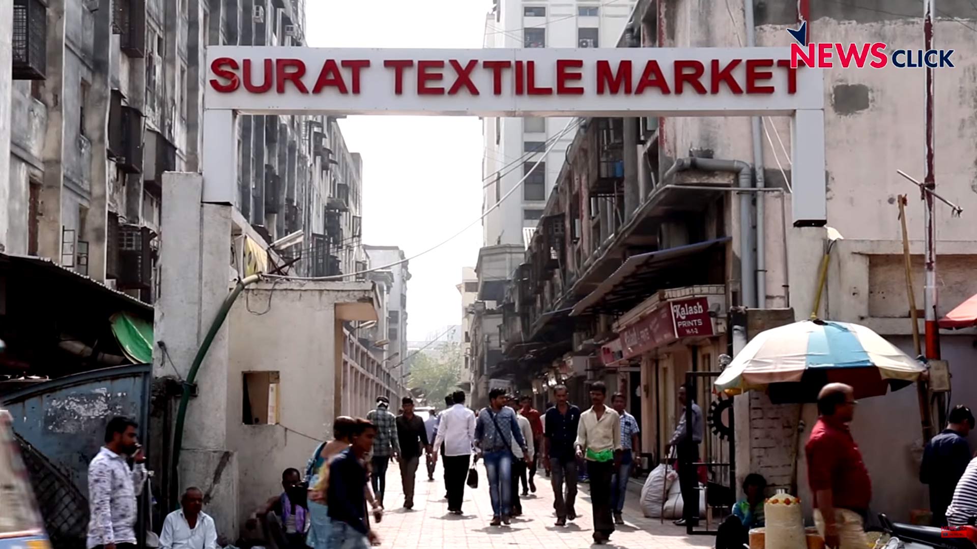 Surat Textile industry