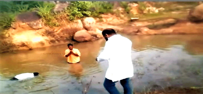 Dalit atrocity 