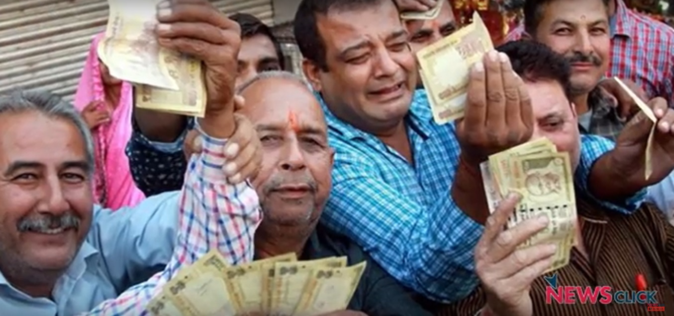 demonetisation