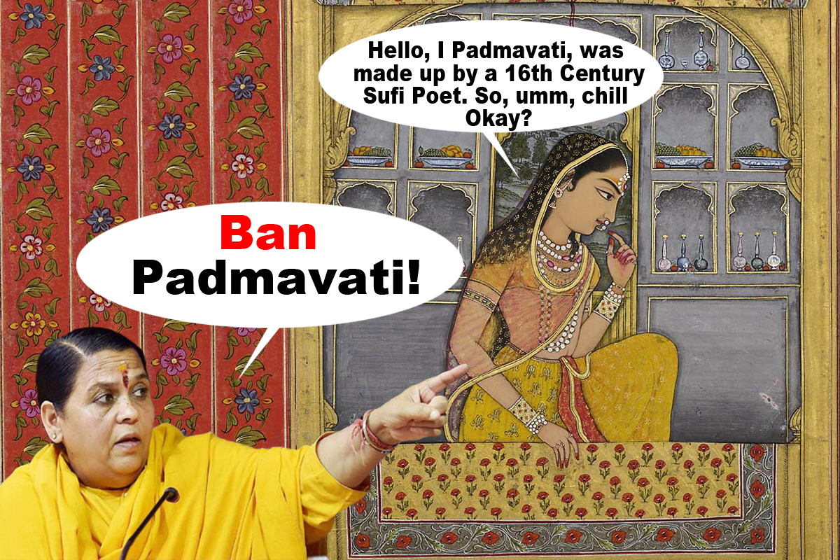 padmavati 