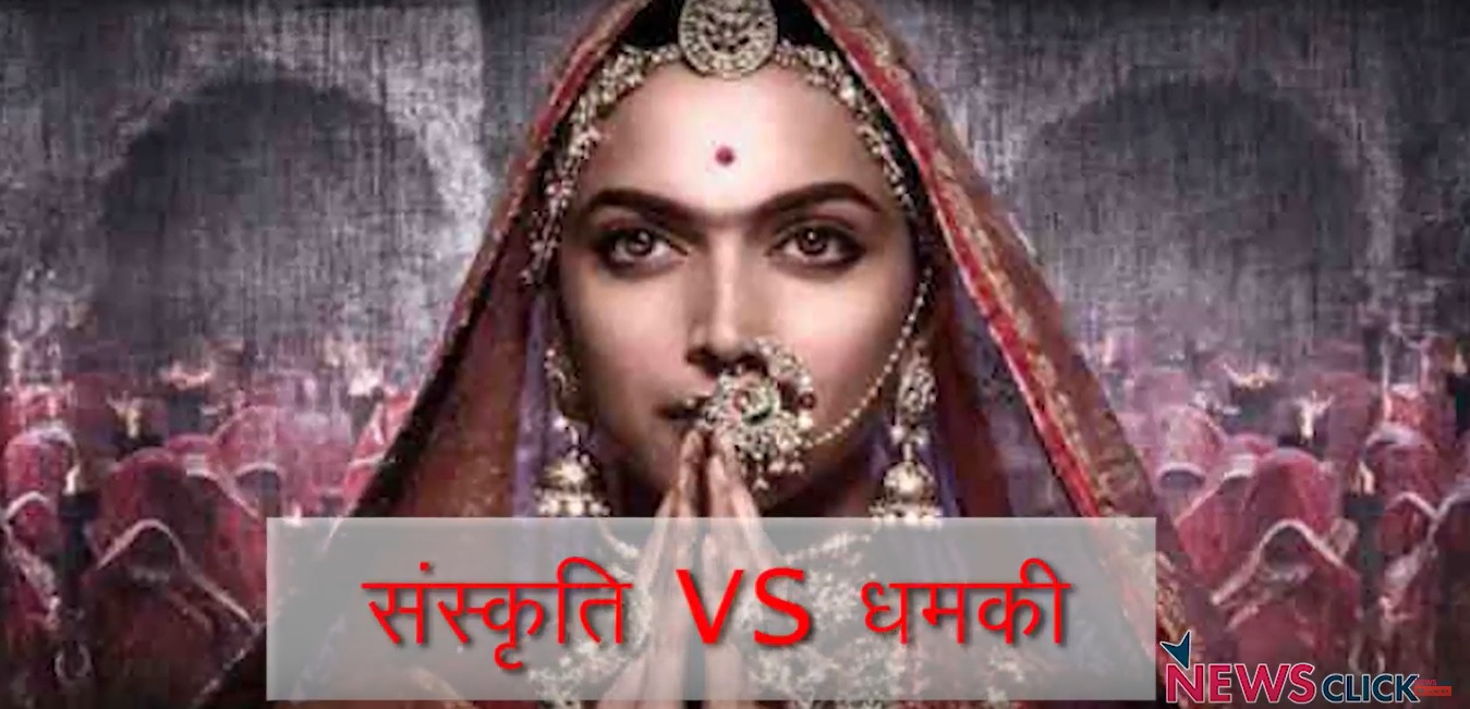 padmavati