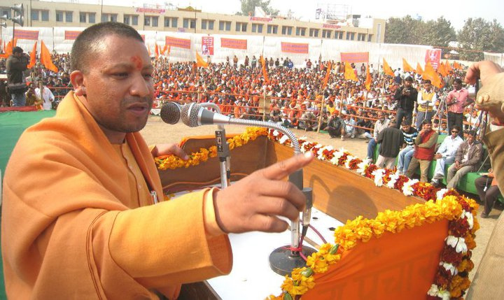 Yogi adityanath