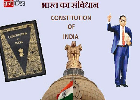 Constitution of India