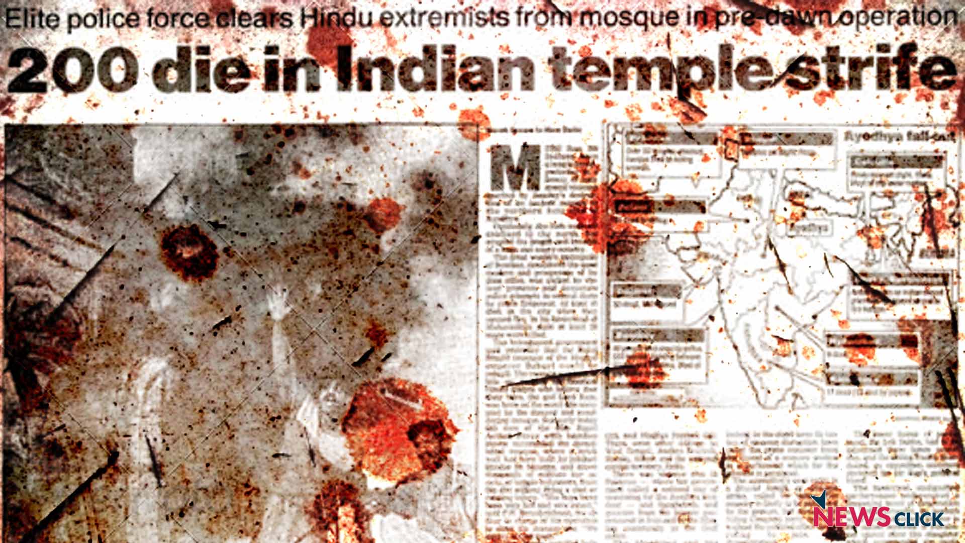 babri masjid 