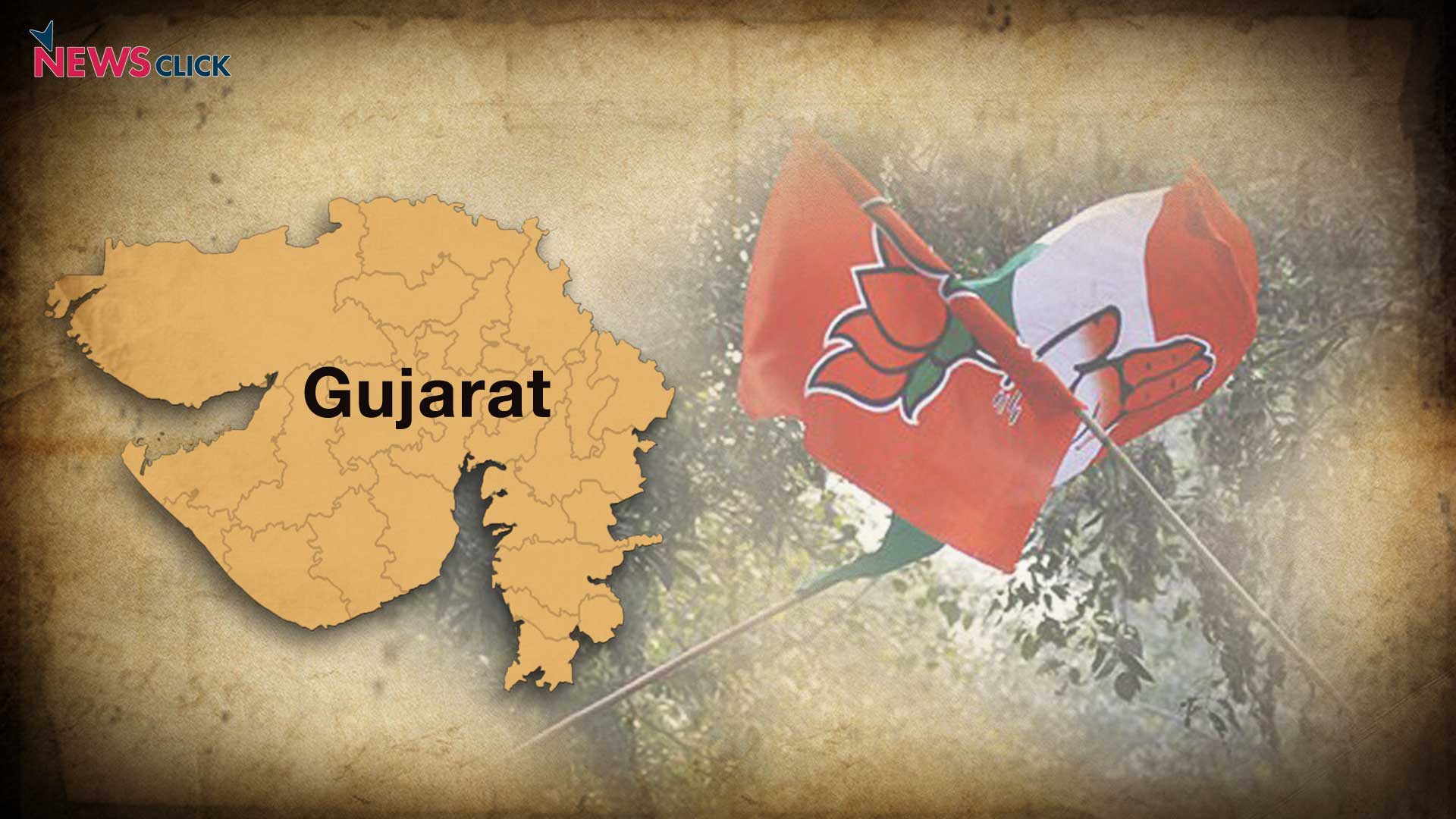 गुजरात चुनाव 