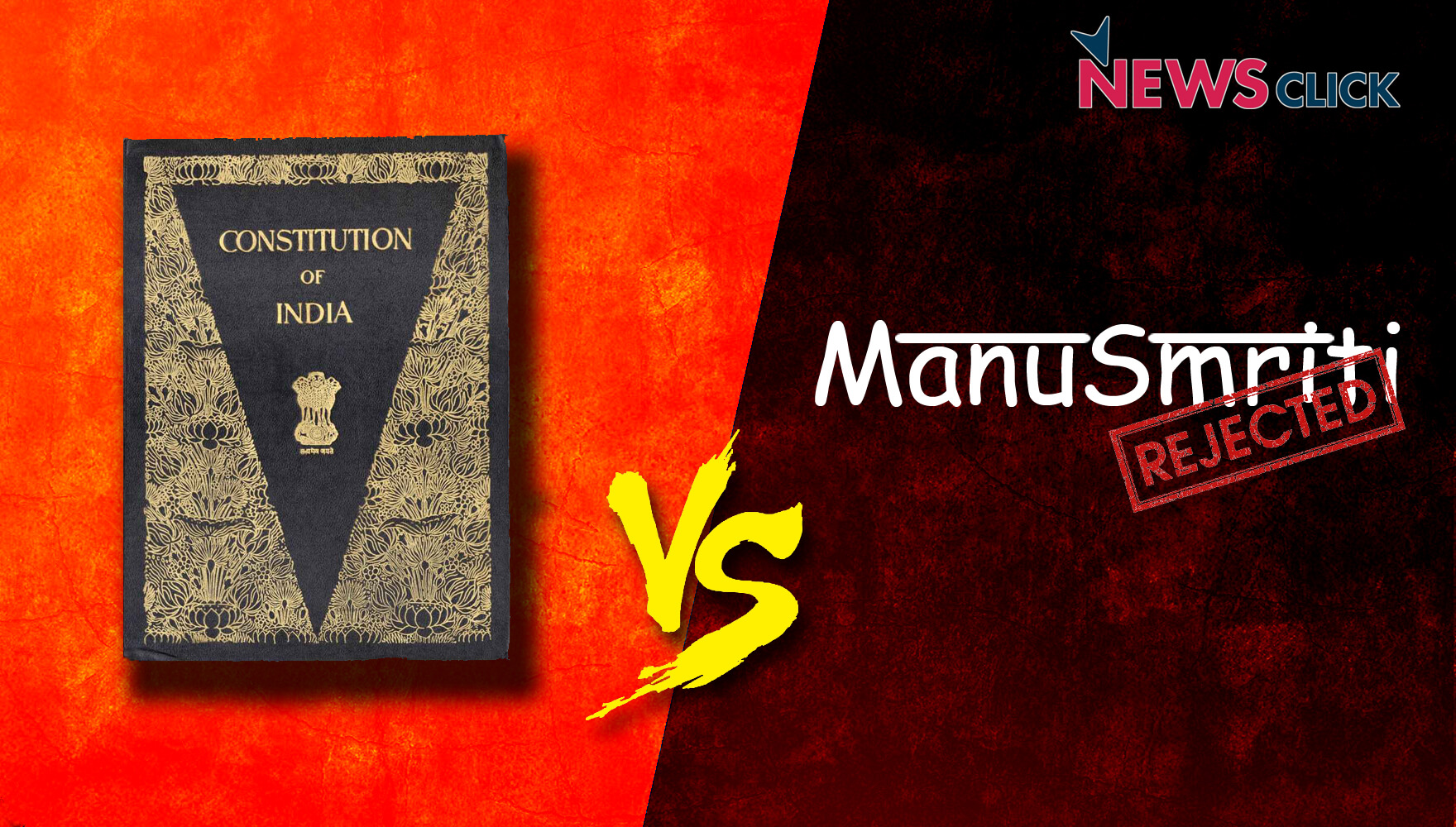 Manu-Smriti