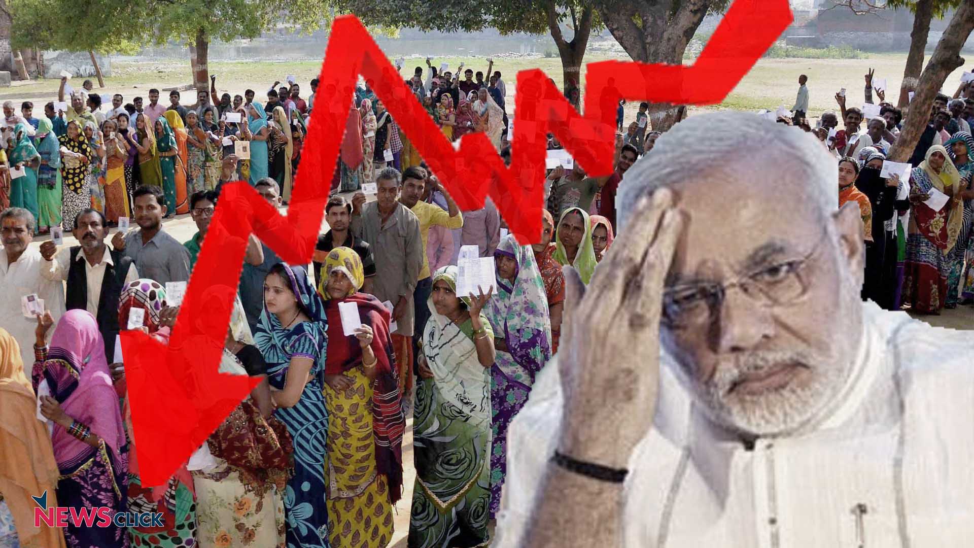 modi 