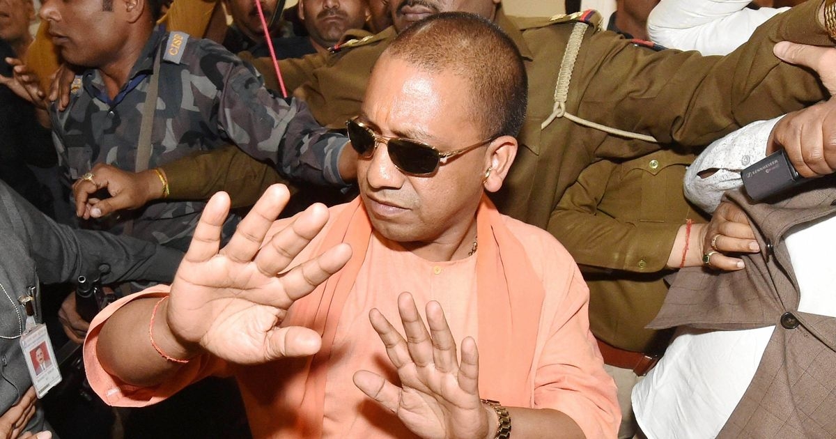 yogi adityanath 
