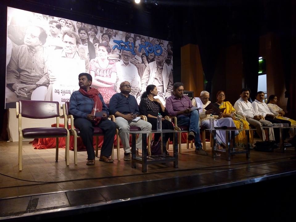 gauri lankesh 