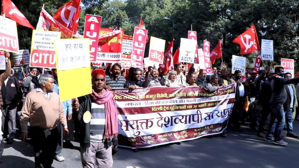 wokers protest 