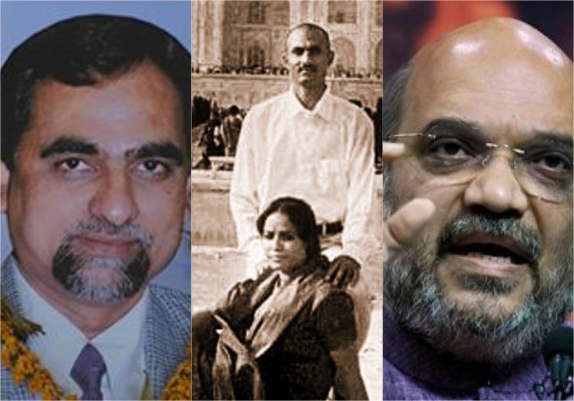 जस्टिस लोया 