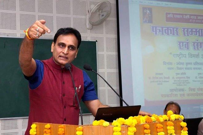 rakesh sinha 