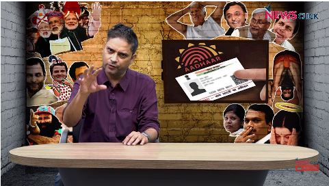sanjay rajoura 