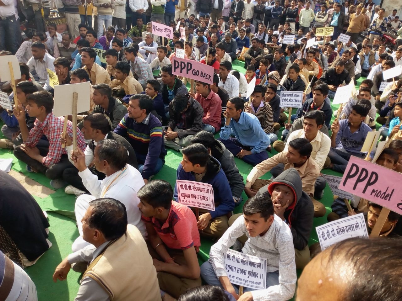rajasthan privatization 