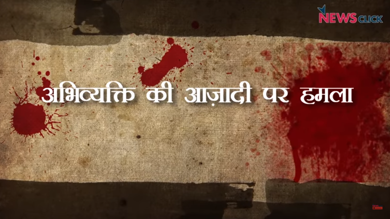 media par humle