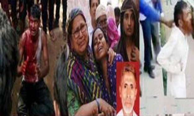 सबरंग इंडिया 
