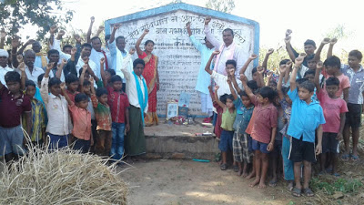 sangarsh samvad 