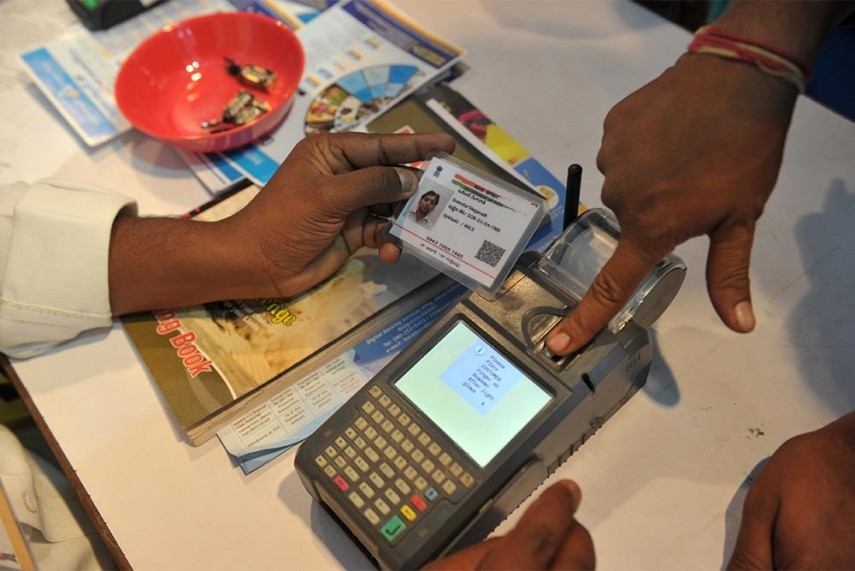Aadhar card 