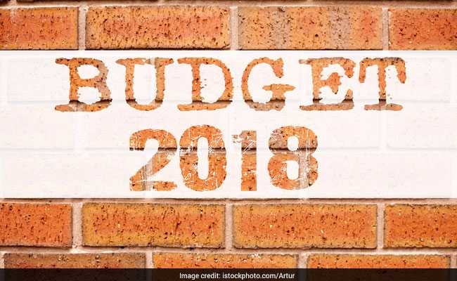 बजट 2018 