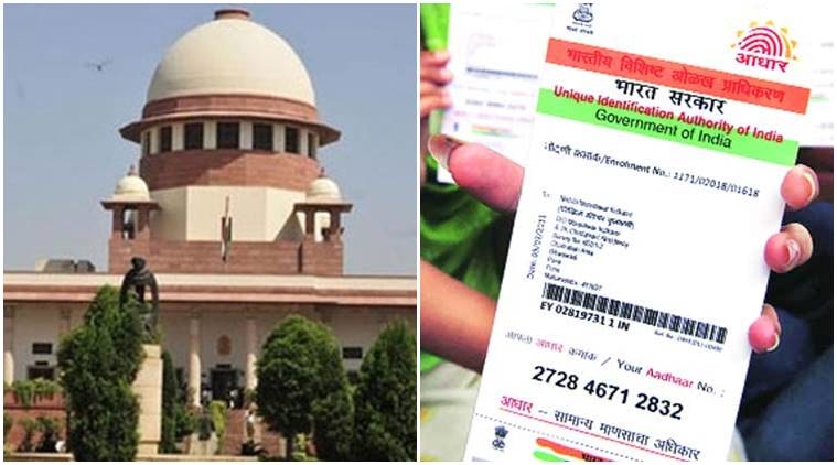 Aadhar card 