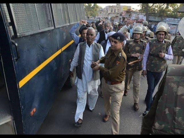 किसान सभा 