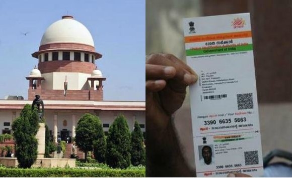 Aadhar card 
