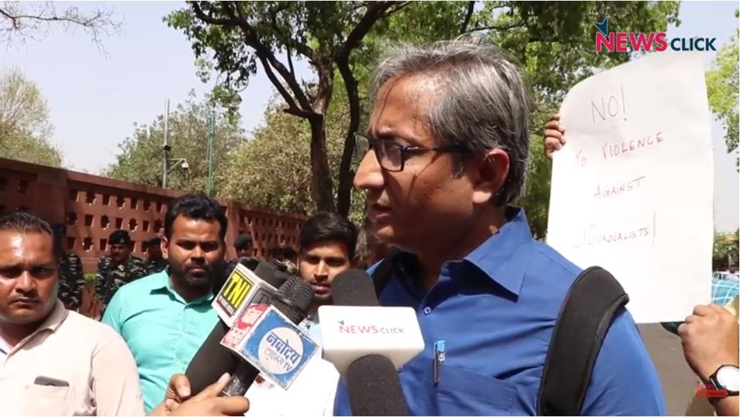 journalists protest 