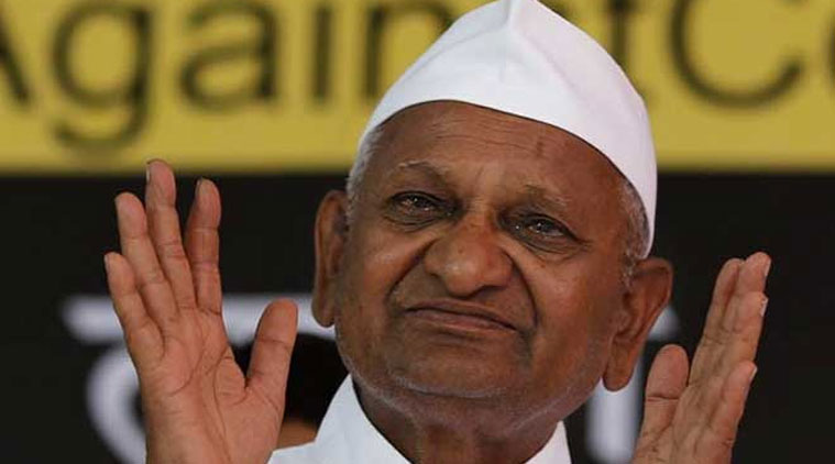 अन्ना हजारे
