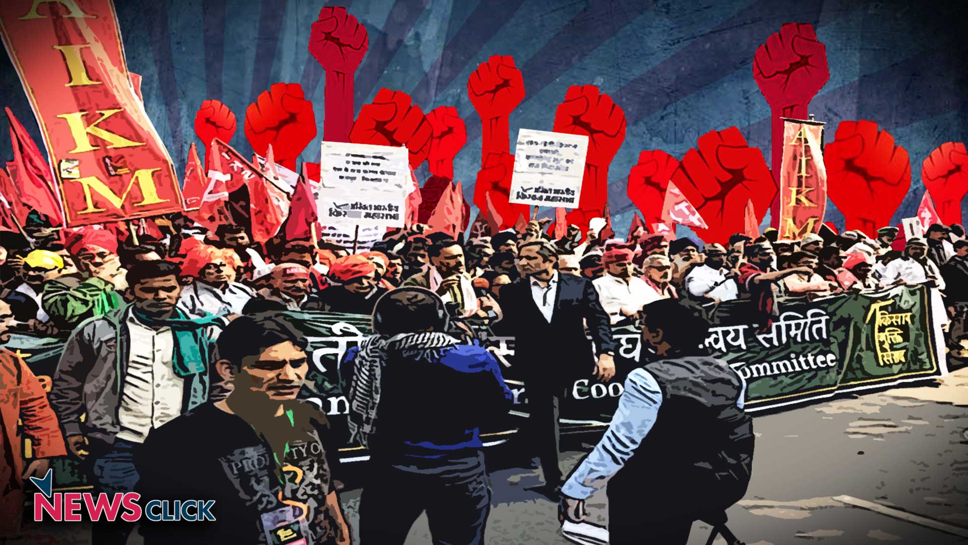 kisan andolan 