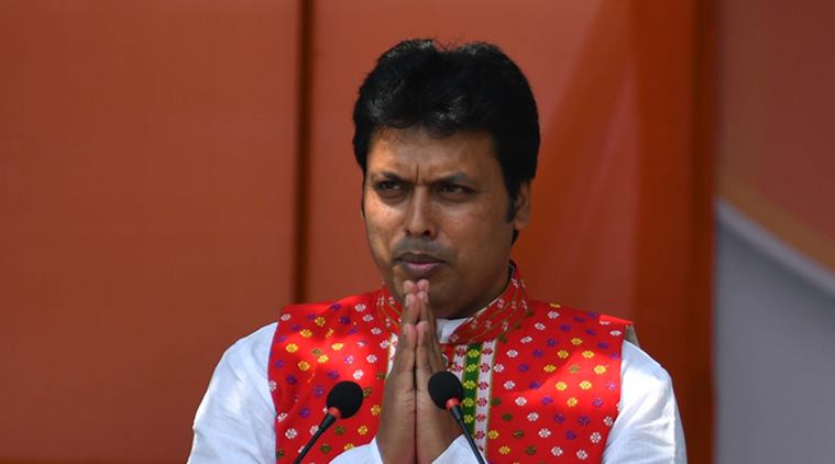 बिप्लव देव 