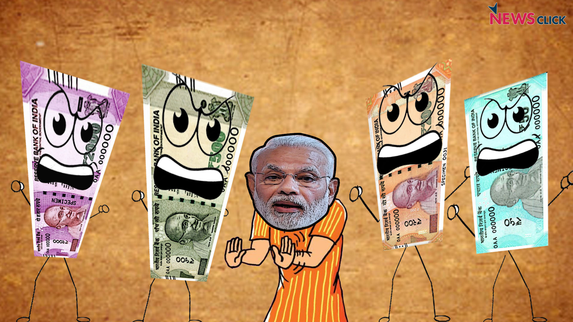 मोदी 