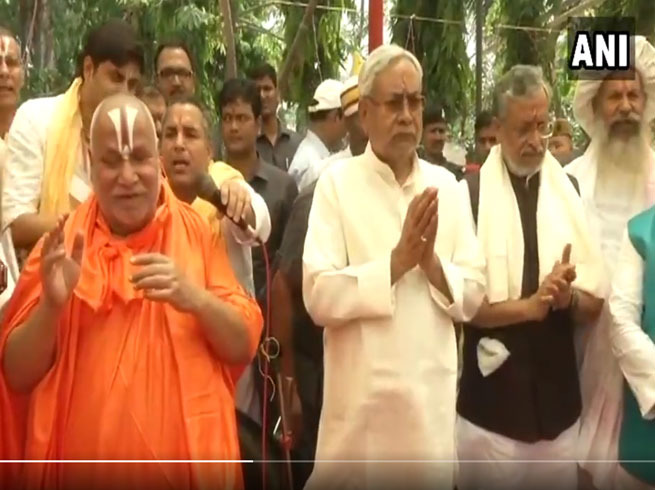 बिहार 