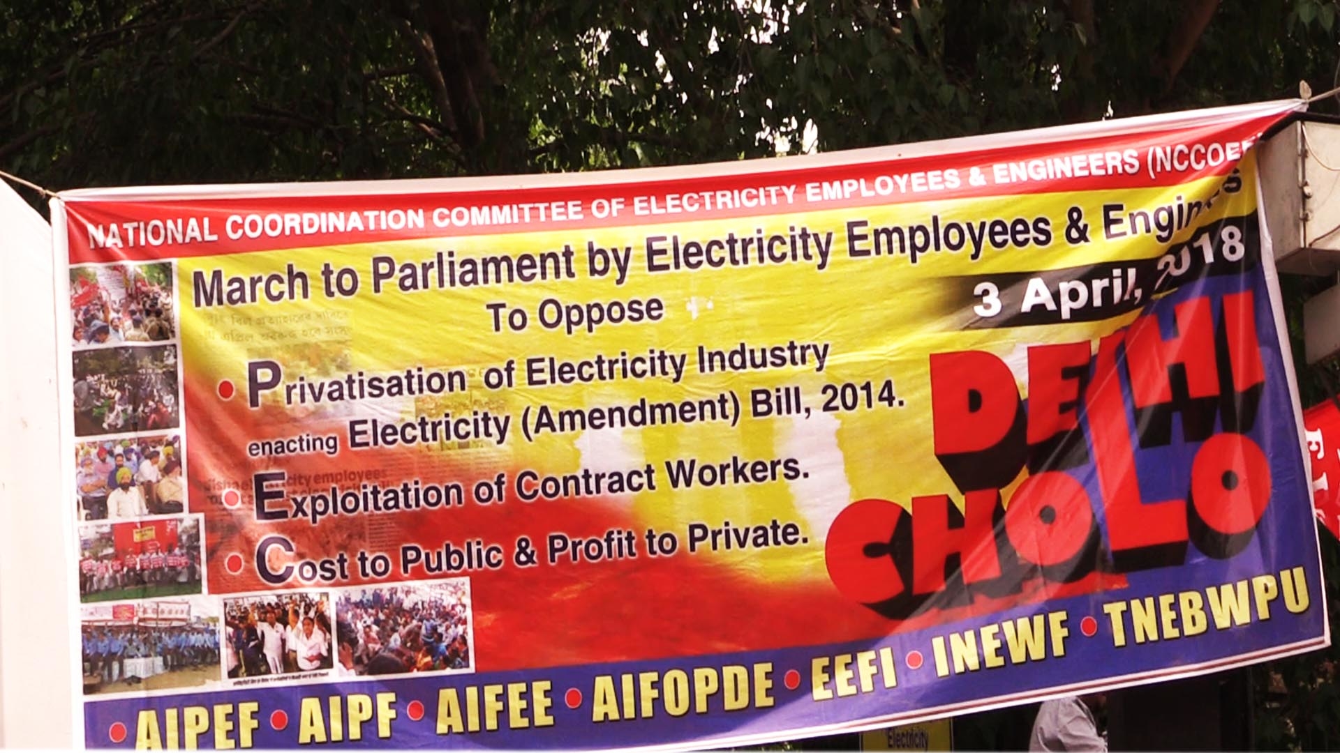 power sector 
