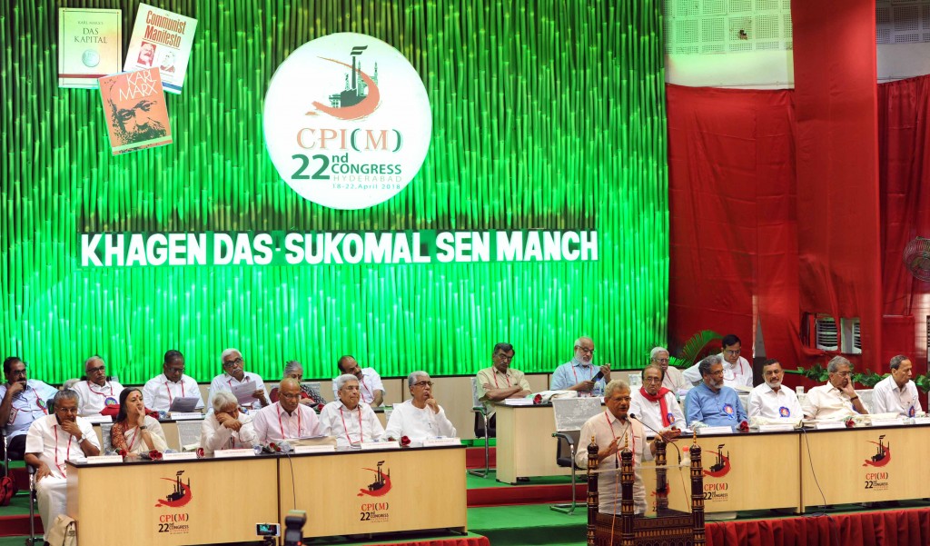 CPIM