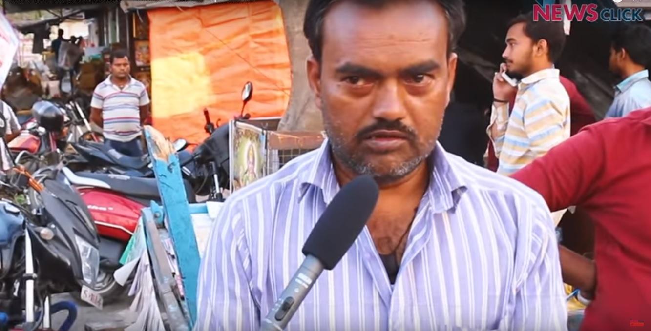 bihar 