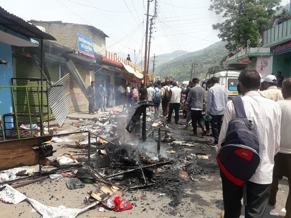 उत्तराखंड