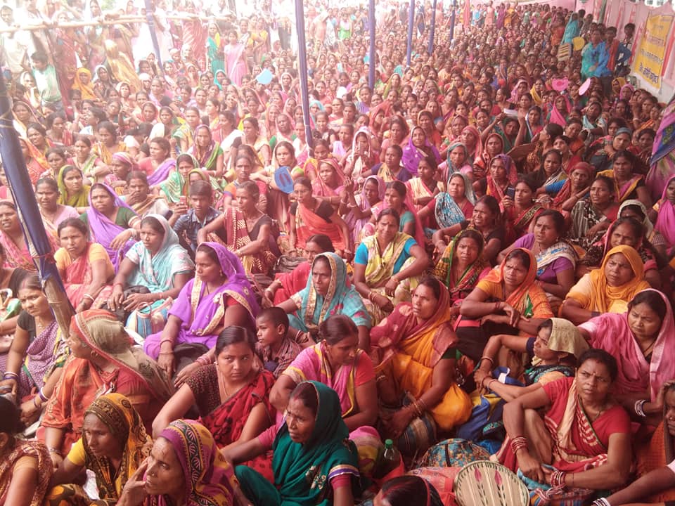 mahila mukti 