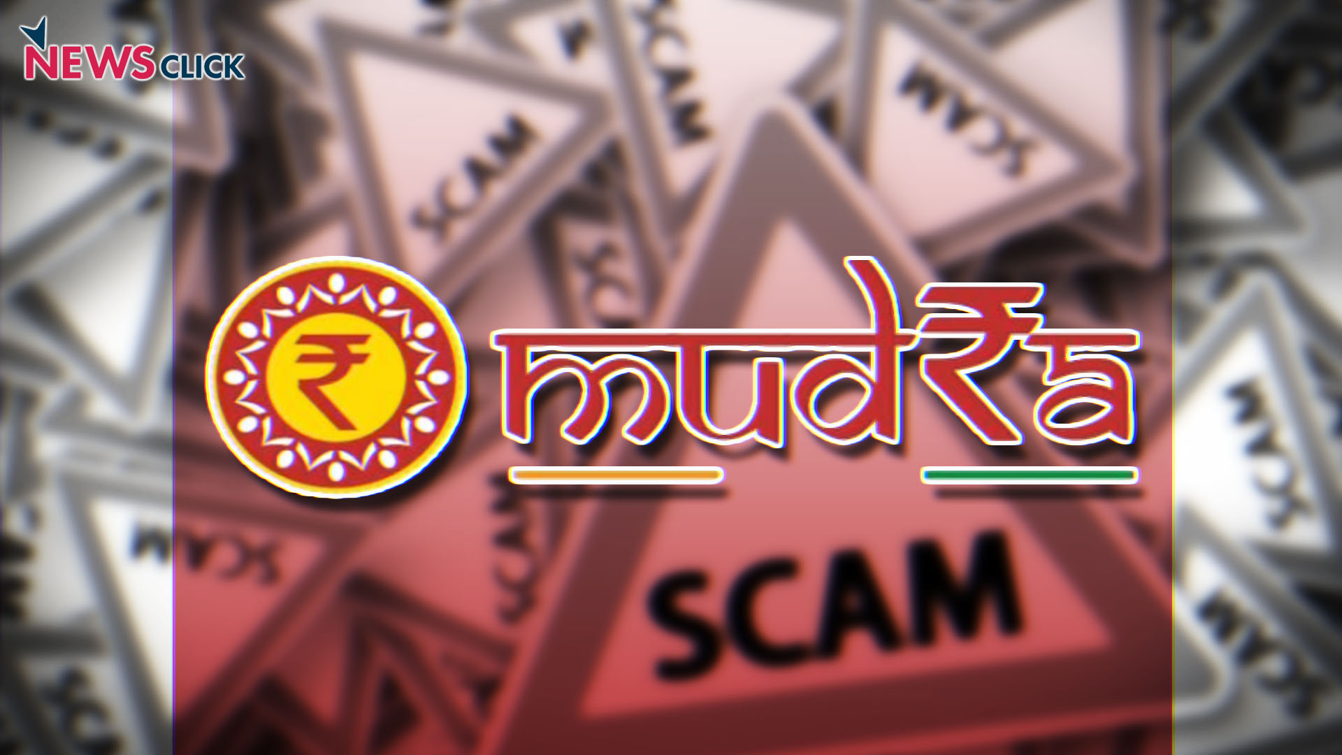 मुद्रा 