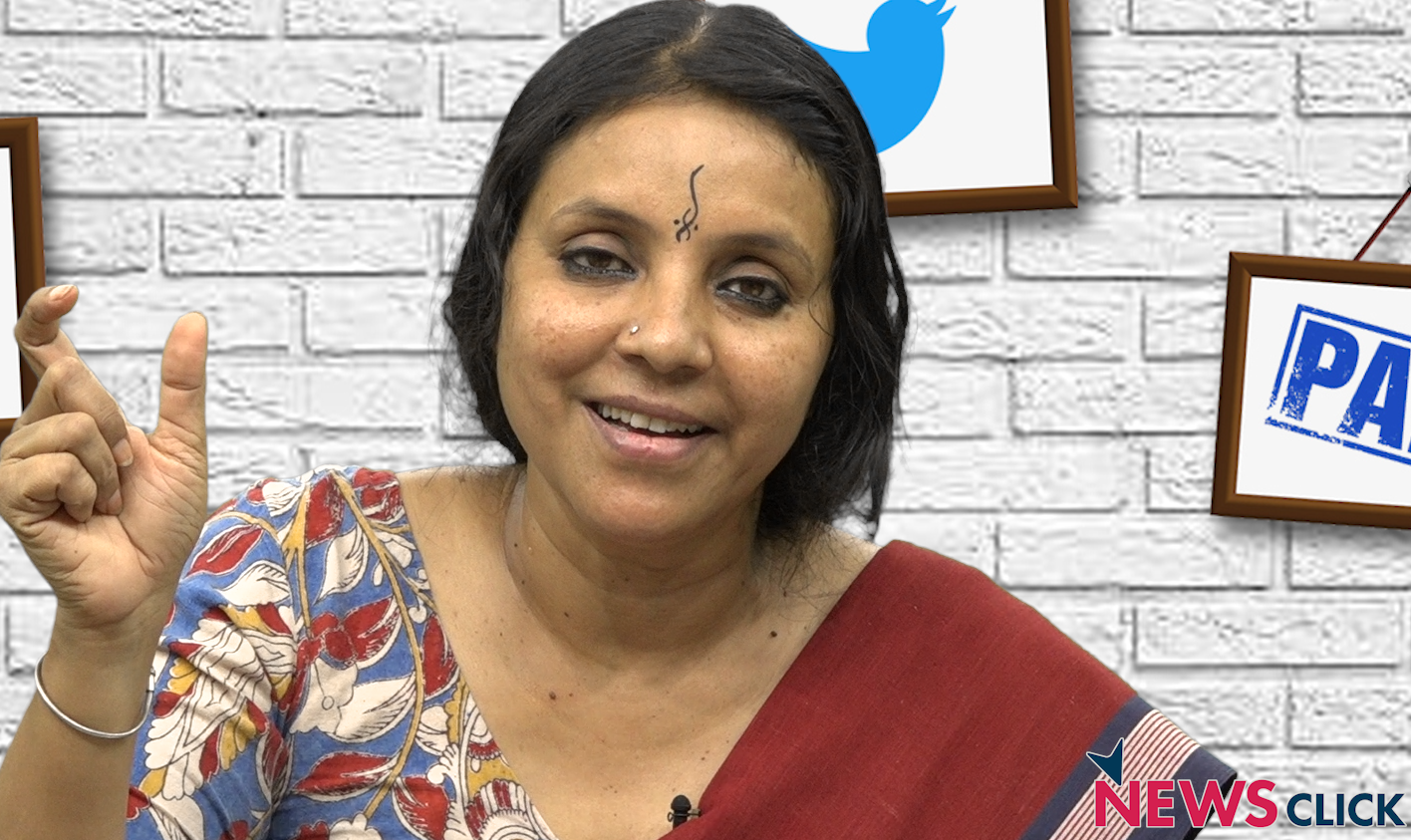 basha singh