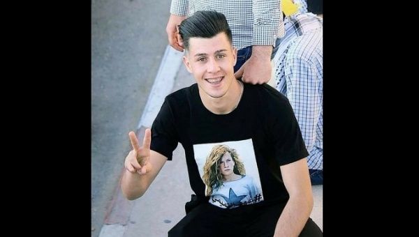 Waed Tamimi