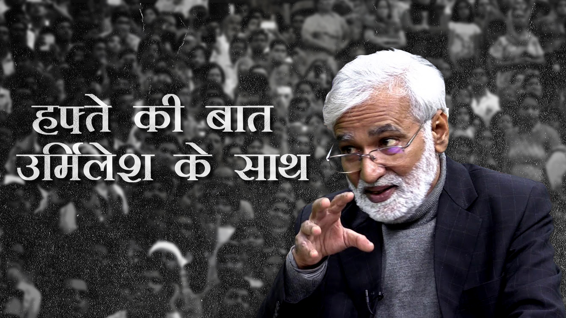 BJP 