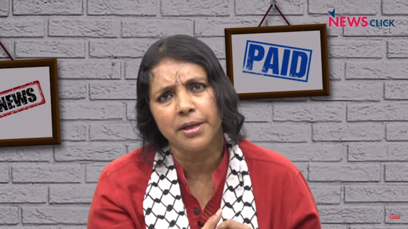 media par khari khari 