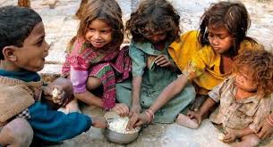 बच्चे 