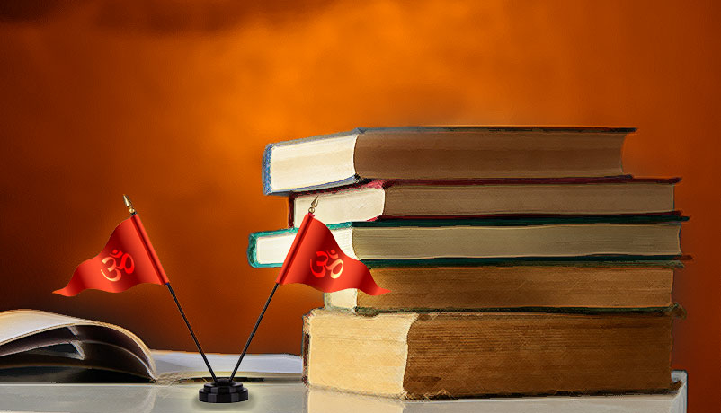 safforn education 