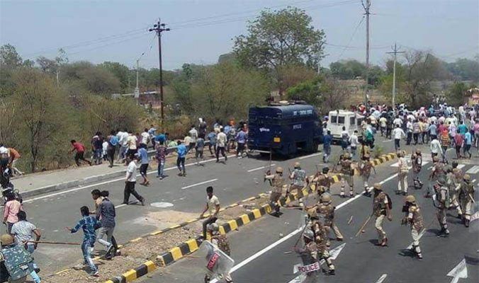 मंदसौर गोलीकांड 