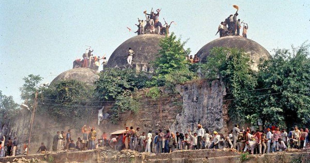 राम जन्मभूमि 